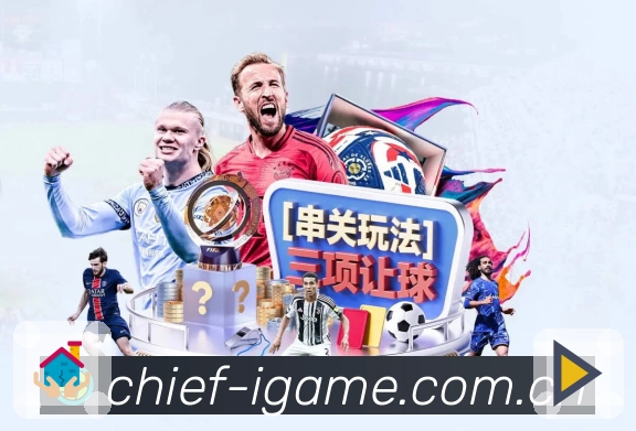 我们的使命与愿景：让“回放与集锦”更好找