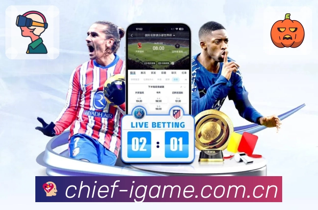 体育平台欢迎图